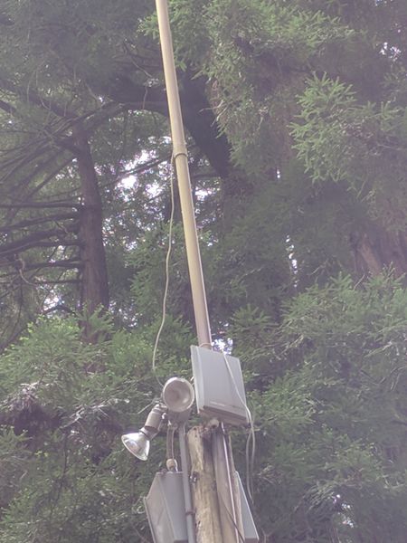 File:Radio mystery 02 r.jpg
